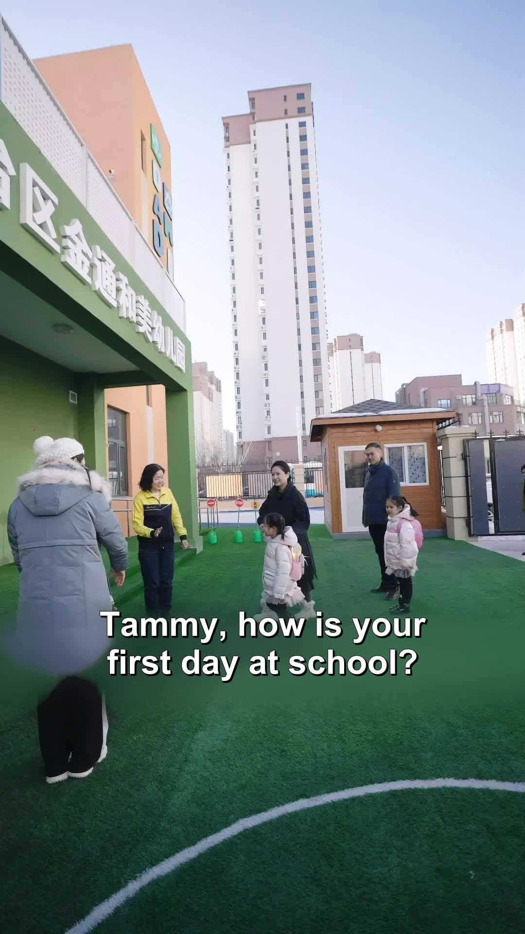 Episode 12 - CEO, Those Twins Look Like You